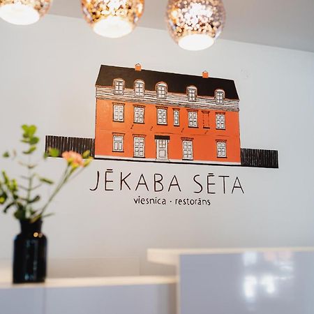 Jekaba Seta Hotel Kuldiga Ngoại thất bức ảnh